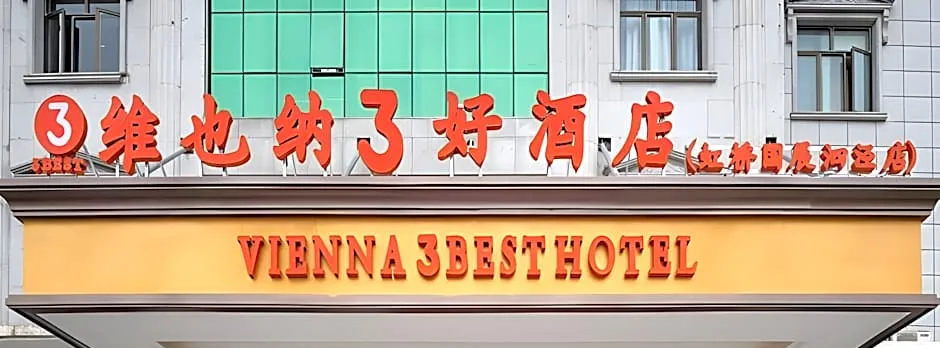 Vienna 3 Best Hotel Shanghai Hongqiao National Exhibition Sijing