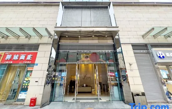 Jilan Hotel