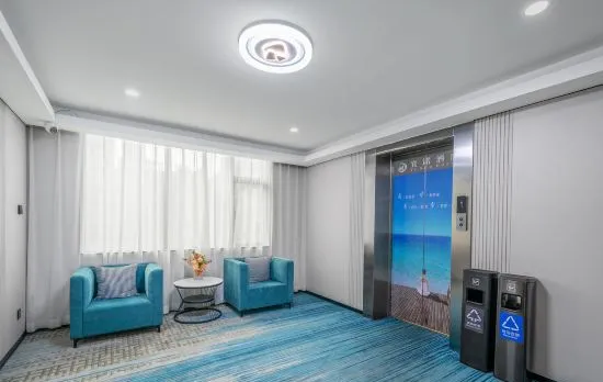 Yinuo Hotel (Nanyuan of Sun Yat-sen Memorial Hospital of Guangzhou, Nanzho Subway Station Branch)