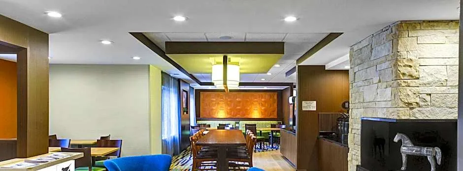 Fairfield Inn & Suites by Marriott Atlanta Suwanee