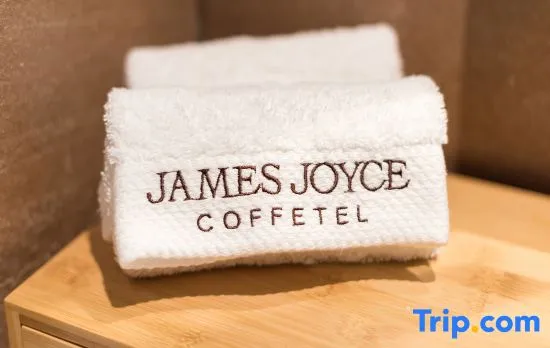 James Joyce Coffetel (Beijing Yizhuang Majuqiao Jingdong Headquarters Jinghai Road Subway Station)