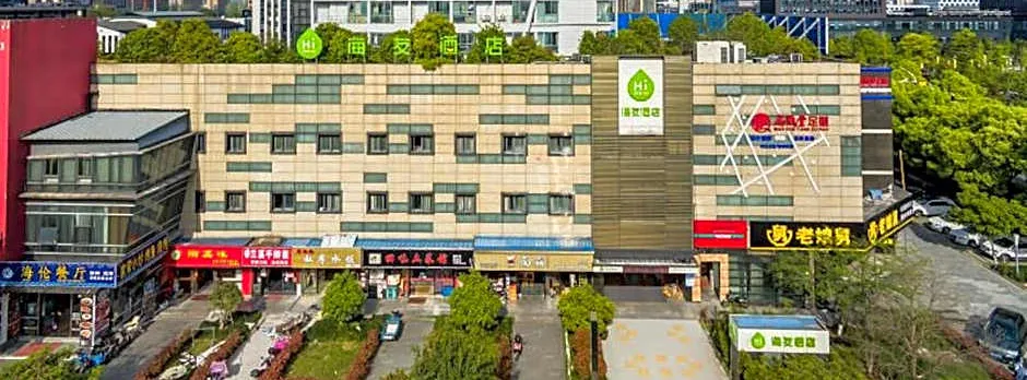 Hi Inn Hangzhou Binjiang Jiangnan Avenue Baolong City