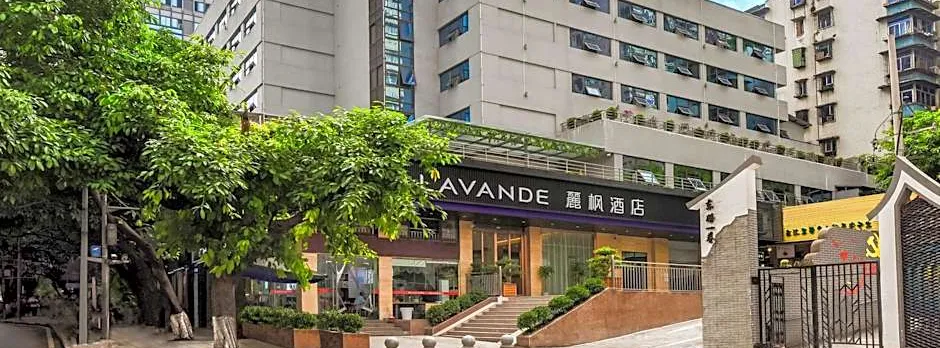 Lavande Hotel Chongqing Nanping Walking Street Wanda Plaza