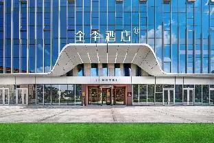 Ji Hotel Hangzhou Xiaoshan Airport Airport New World