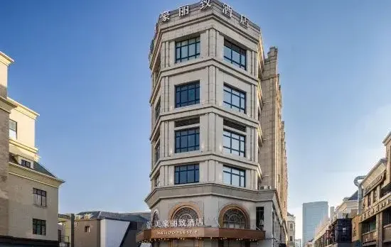MEHOOD LESTIE Hotel (Shanghai Songjiang University City)