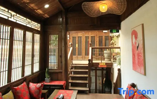 Yinxin Courtyard Meisu (Lijiang Ancient City Branch)