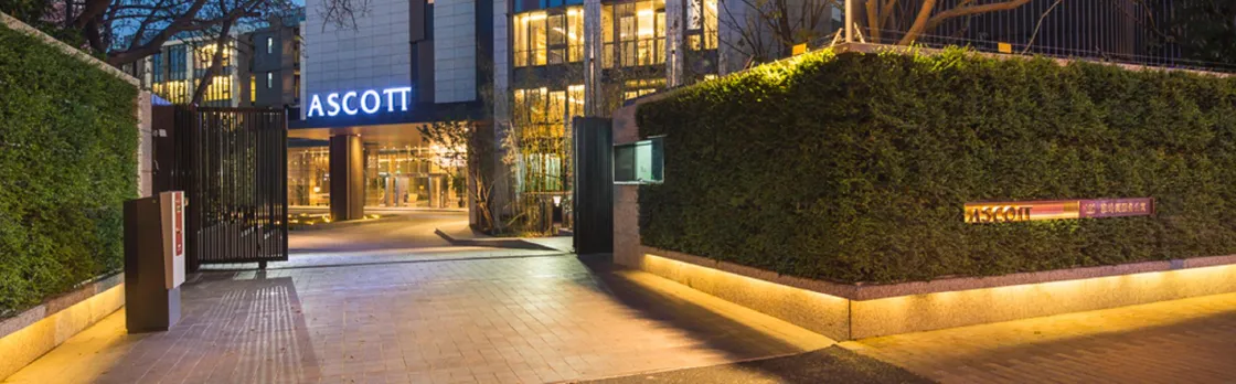 Ascott Heng Shan Road Shanghai