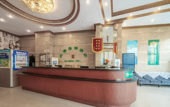 Jitai Hotel (Shanghai Ninth People's Hospital)