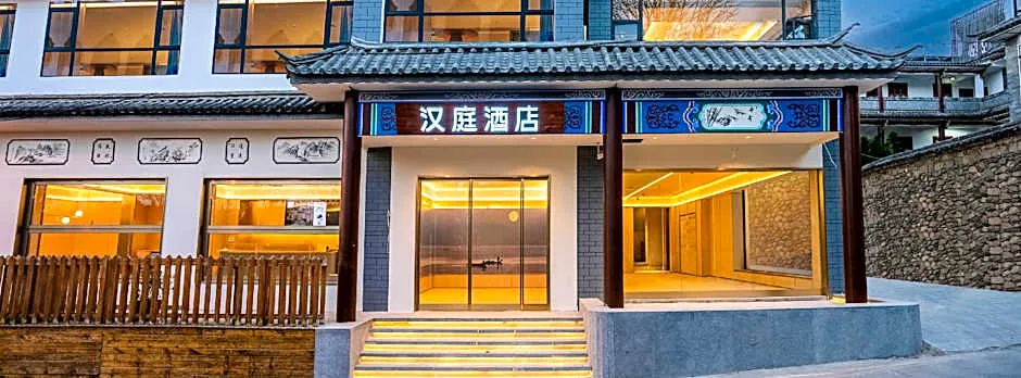 Hanting Hotel Dali Ancient Town