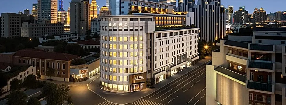 Atour Hotel Shanghai The Bund Yuyuan Subway Station