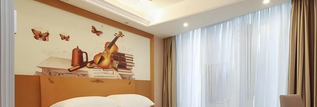 Vienna Hotel Nanjing Olympic Sports Center