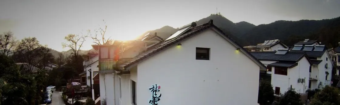 Van Wind Inn