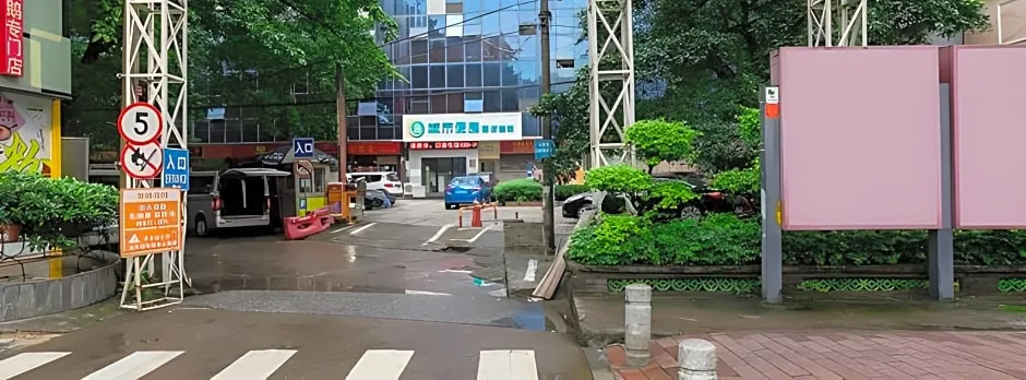 City Comfort Inn Guangzhou Shangxiajiu Hualin Temple Chenjiaci Metro Station