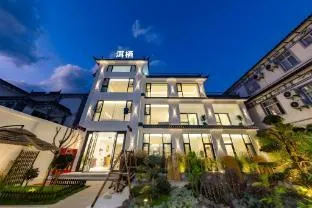 Floral Yanqi Intelligent Designer Homestay