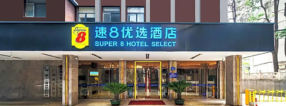 Super 8 Hotel Select Guangzhou Station Xicun Metro Station