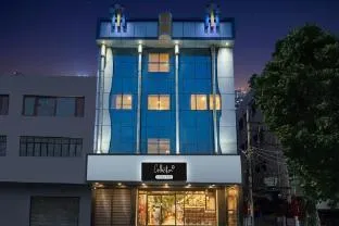 Collection O Nirman Vihar