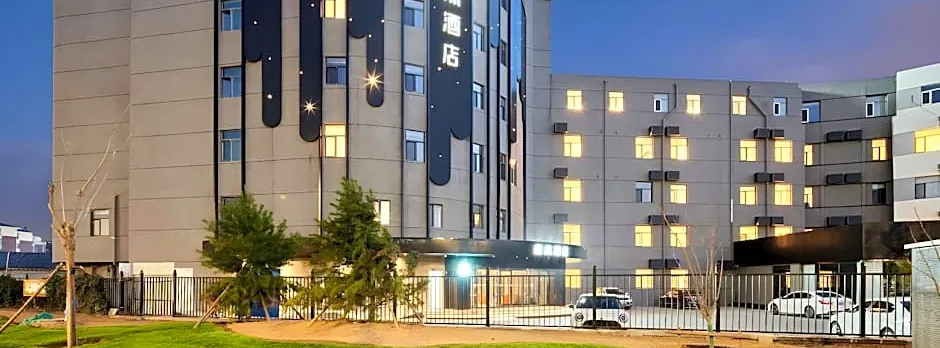 Vyluk Hotel Beijing Tongzhou Global Resort