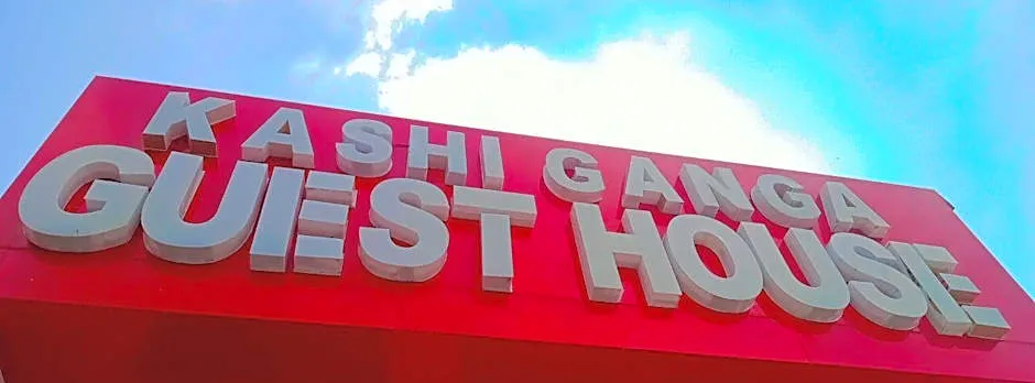 Kashi Ganga Guest House