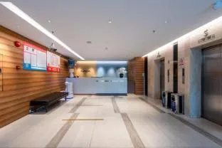Home Inn Neo Guangzhou East Station Tianpingjia Metro Station Chengguang Building