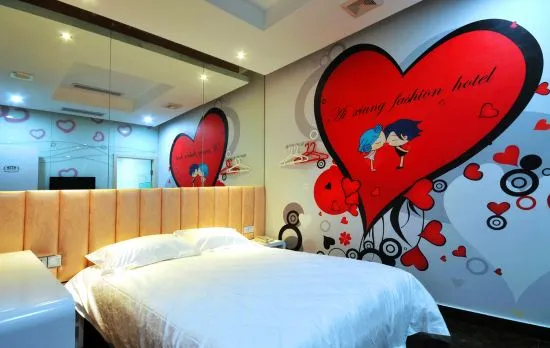 Aixiang Hotel (Shanghai Songhong Road Subway Station)