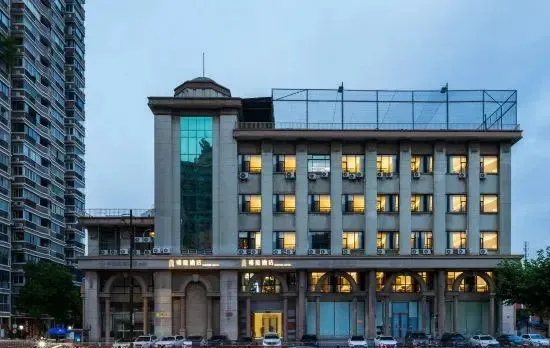 Weiting Hotel (Shanghai Xujiahui Shanghai Stadium)