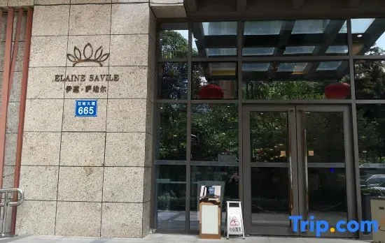 Elaine Savile International Hotel Apartment