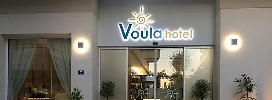 Voula Hotel