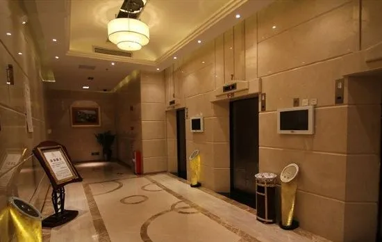 Connwyne International Apartment (Guangzhou East Railway Station)