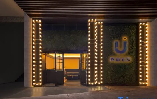 Fengshang Youju Hotel (Zhongshan University Nanxiaoqu Binjiang Road Branch)