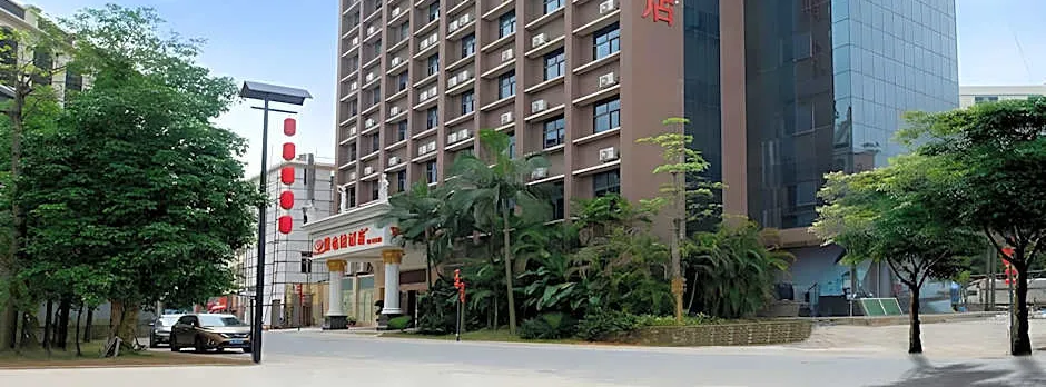 Vienna Hotel Shenzhen Hakkas Town