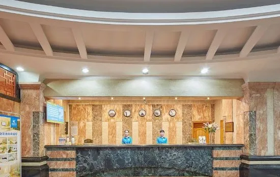 Kaiserdom Hotel (Guangzhou Zoo, Huanghuagang Metro Station)