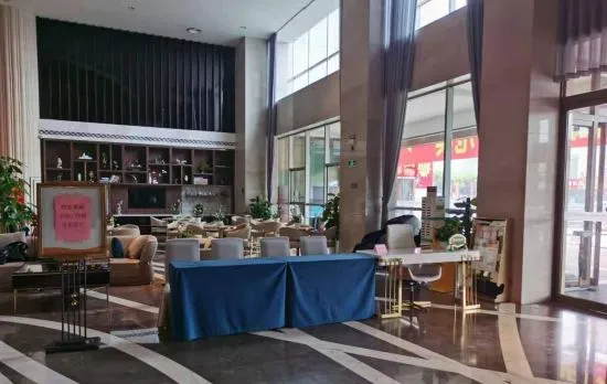 Vienna International Hotel (Hangzhou Xinnongdu Metro Station)
