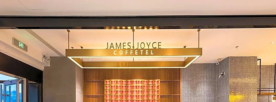 James Joyce Coffetel Beijing Shunyi Metro Station