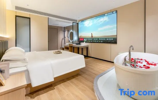 Xinlan Hotel
