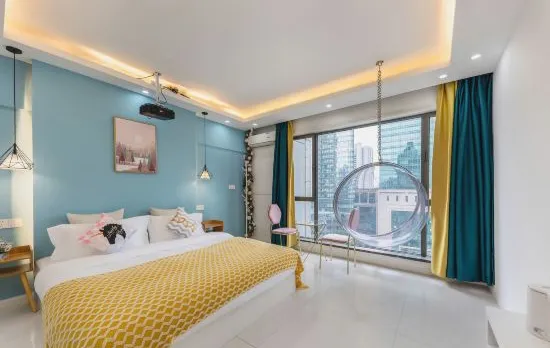 Aicheng Homestay (Chongqing Jiefangbei)