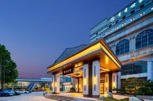 Hangzhou East Station Scholars Hotel