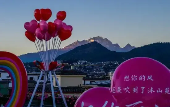 Mushanyuan Garden Homestay: Elevator Garden, Snow Mountain View, Free Pickup for 3 Nights