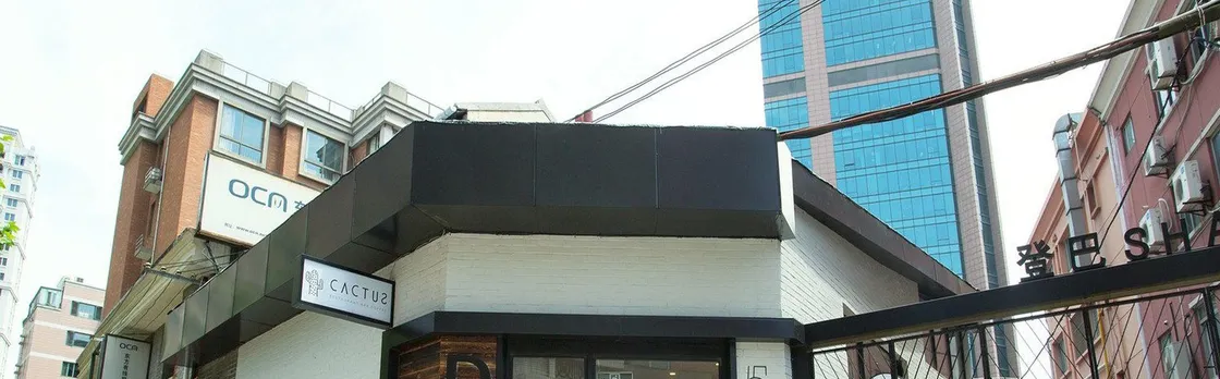 Dengba Hostel Shanghai Branch