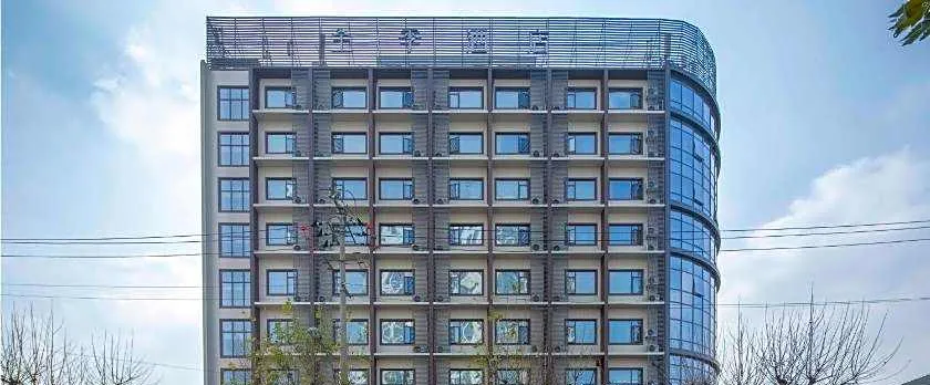 Ji Hotel Shanghai Fengzhuang Qilianshan Nan Road
