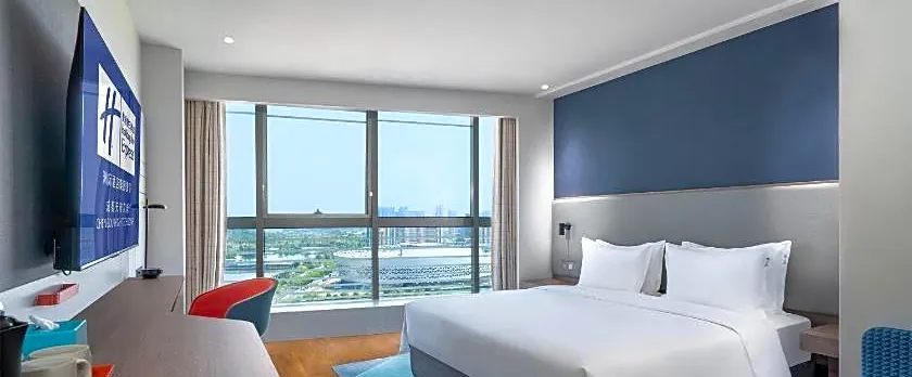 Holiday Inn Express Chengdu High-Tech Zone By IHG