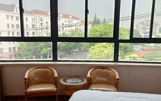 Jiazhongjin Hotel Shanghai