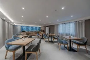 Home Inn Neo Shanghai Minhang Zhuanqiao Metro Station