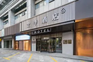Ji Hotel Hangzhou Wensan Road Metro Station