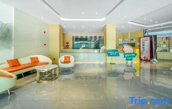 Sanpinxiang Boutique Hotel (Shanghai Jiuting Laifang Road Branch)