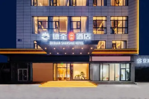 Dequan Shanshui Hotel, Near Beijing Chaoyang Railway Station