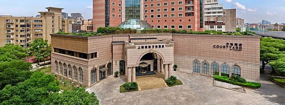 Courtyard by Marriott Shanghai Hongkou