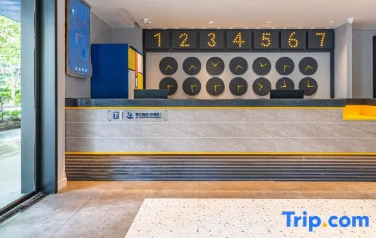 7Days Inn Chengdu Kuanzhai Alley Subway Station Branch