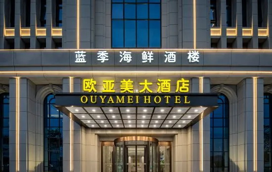 Shanghai OUYAMEI Hotel