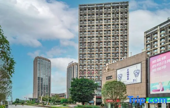 Mulinqi Hotel (Chongqing Liangjiang New Area Aegean Shopping Park)
