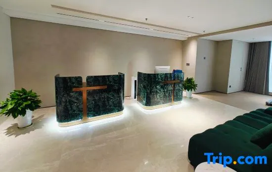 ALLIA Platinum Crystal Hotel (Chongqing Guanyinqiao Pedestrian Street Branch)